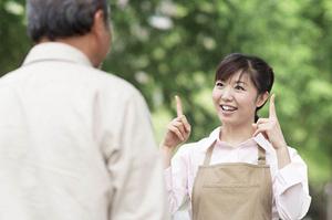 東戸塚エリアで人気の歯医者を徹底比較!口コミから見える選び方のポイント