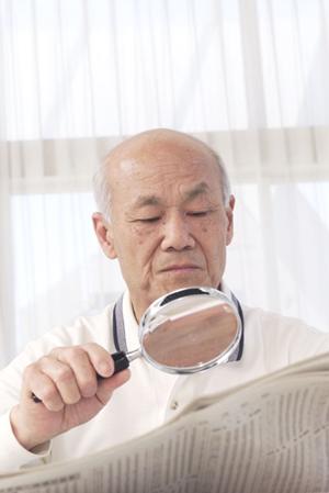 PRP皮膚再生療法を行える三宮の病院